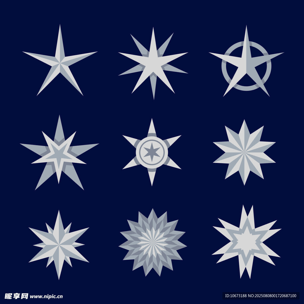星形图案集合