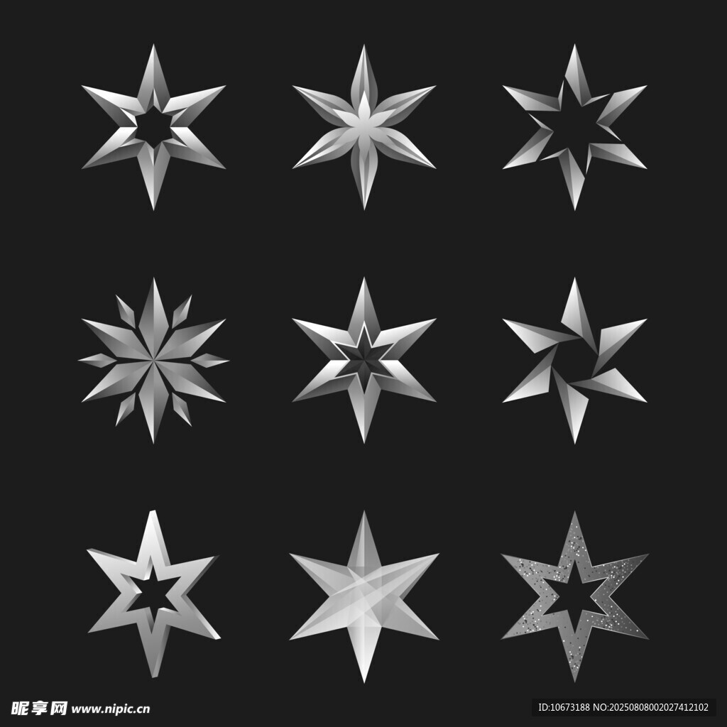 银色星形图案集合