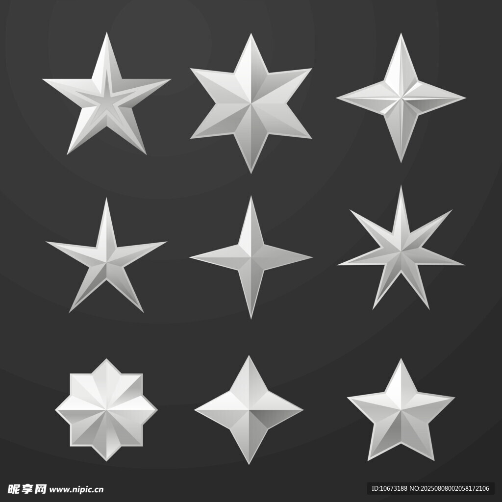 多样立体星星图案集合