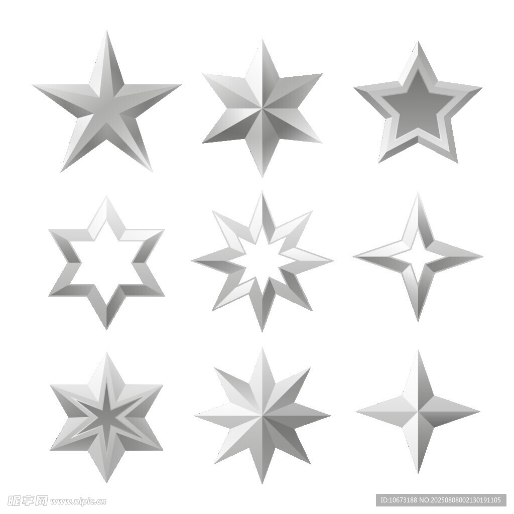 多样银色五角星图案集合
