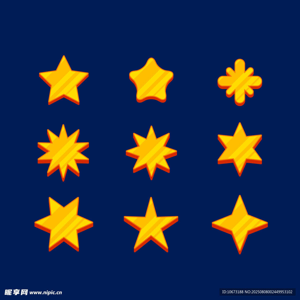 多彩星星图标集合