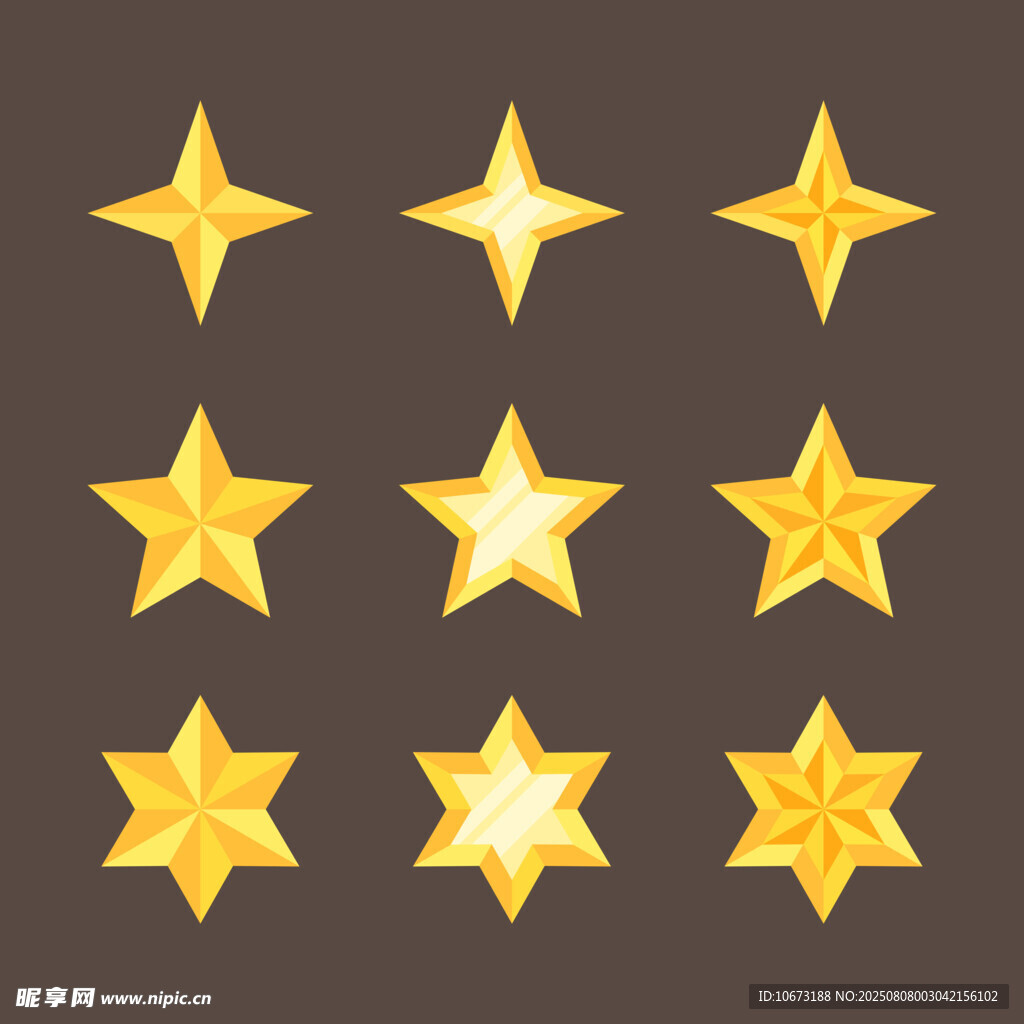 金色星星图标集合