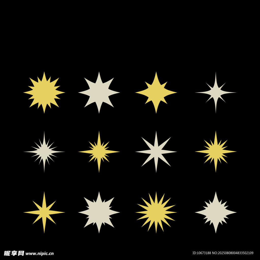 多样星形图案集合