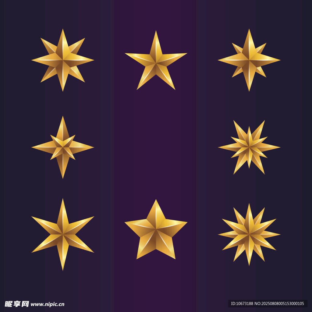 金色星星图案集合