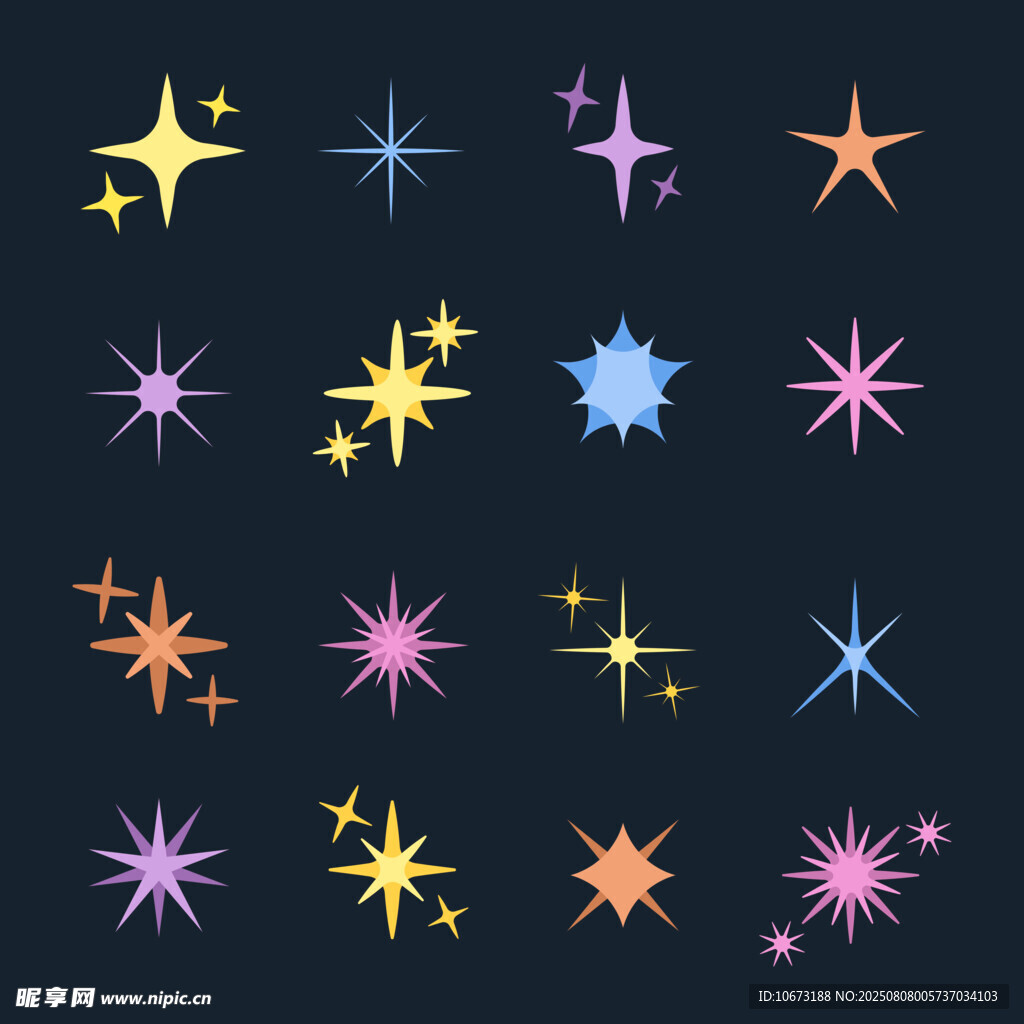 多彩梦幻星星图案集合