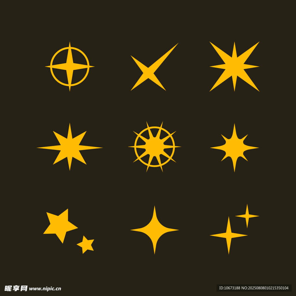金色星形图标集合