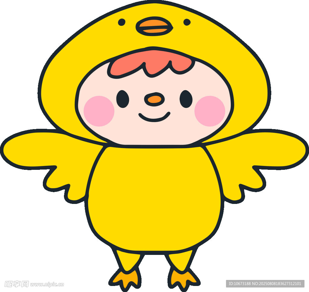 穿小黄鸭服装的可爱小孩
