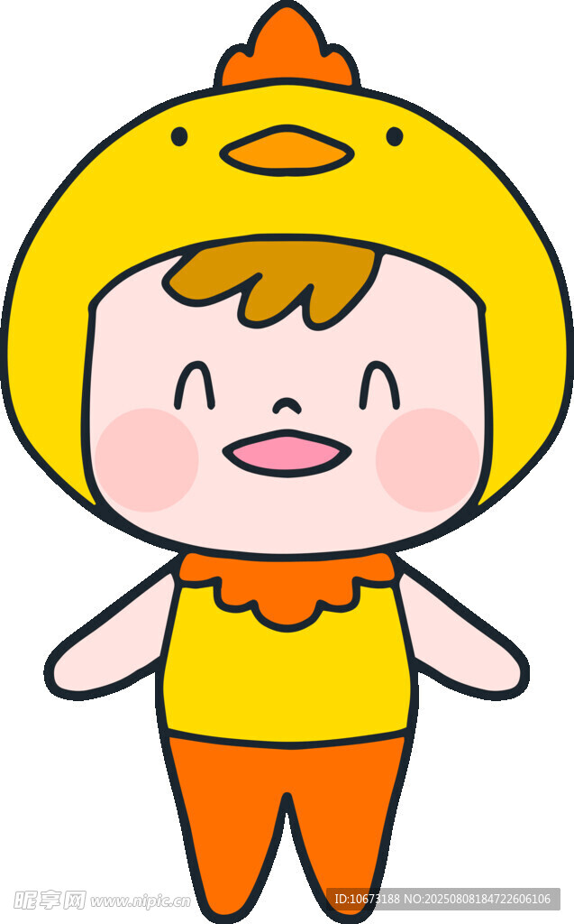 穿小鸡服装的可爱小孩