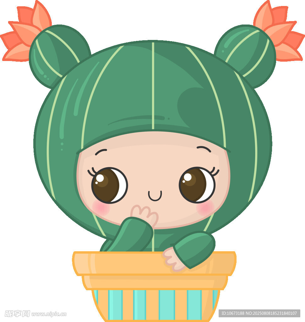 可爱仙人掌宝宝躲在花盆里