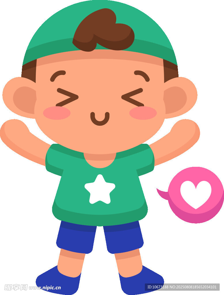 可爱男孩比心