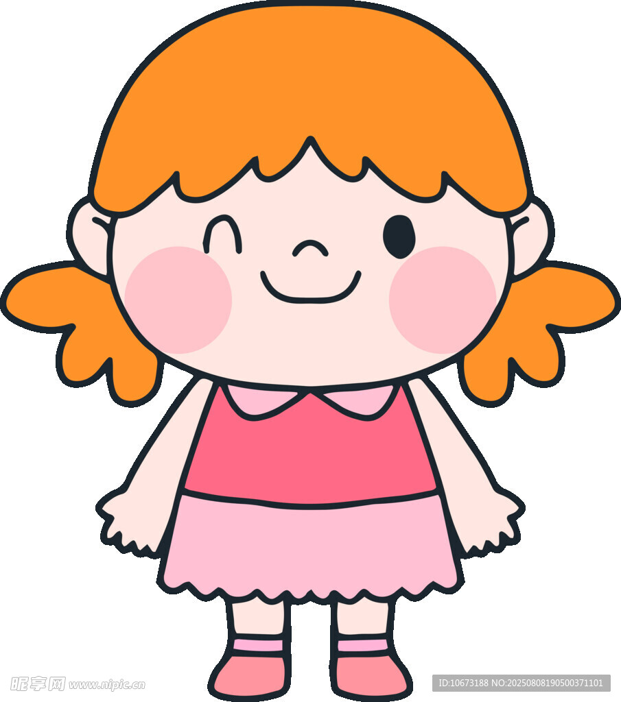 可爱双马尾小女孩形象