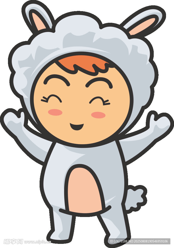 穿小羊服装的开心小孩