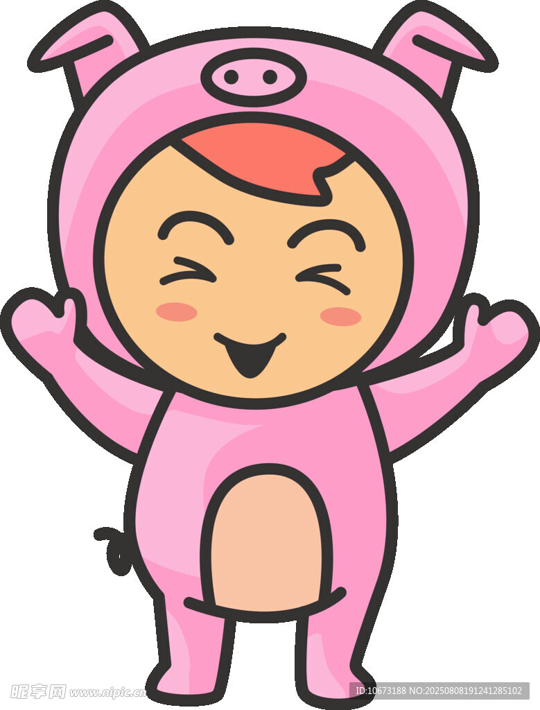穿猪装的可爱小孩