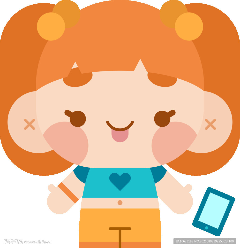 可爱女孩手持手机