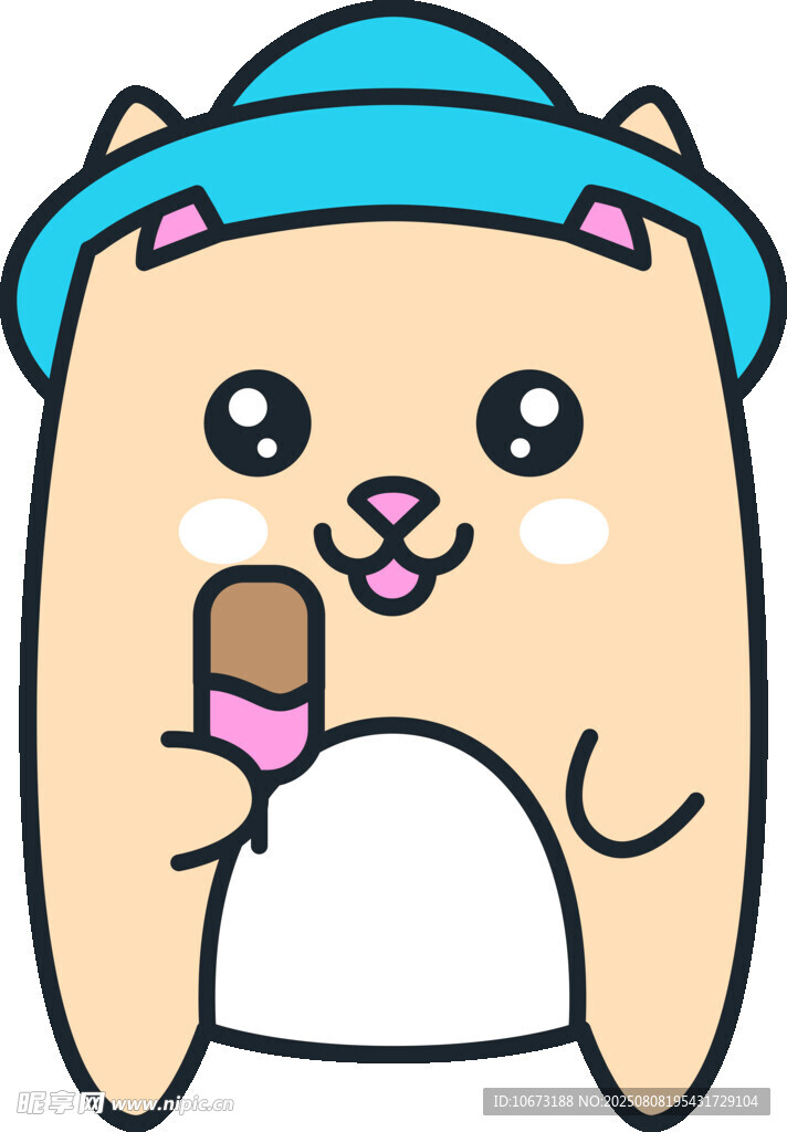 戴帽小熊吃冰淇淋