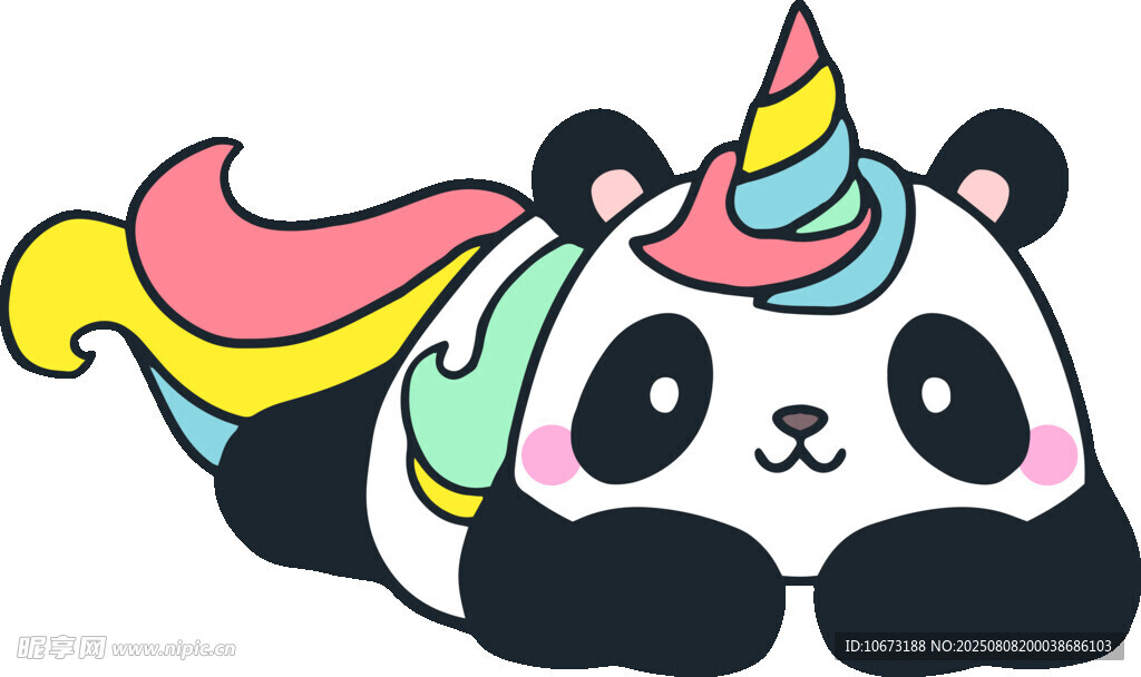 彩虹独角兽熊猫可爱躺姿