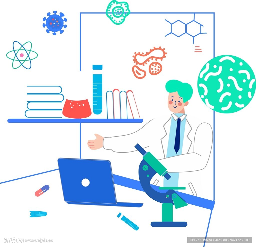 科学家专注于科研实验场景
