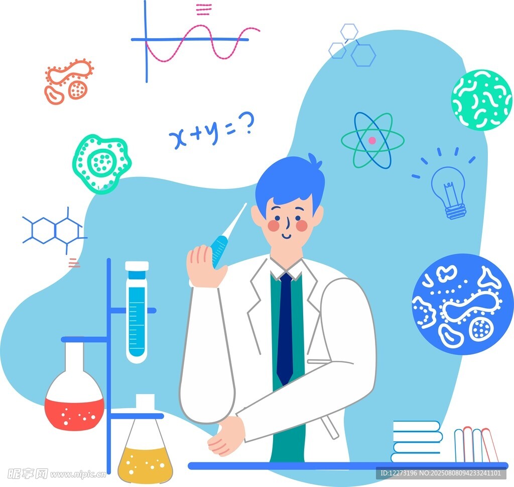 科学家专注做化学实验