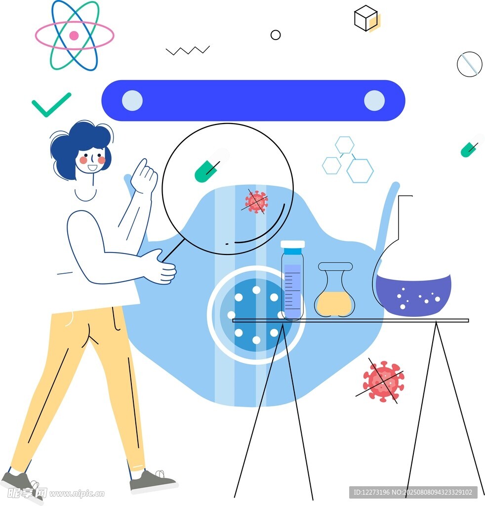 科学家专注微观世界研究