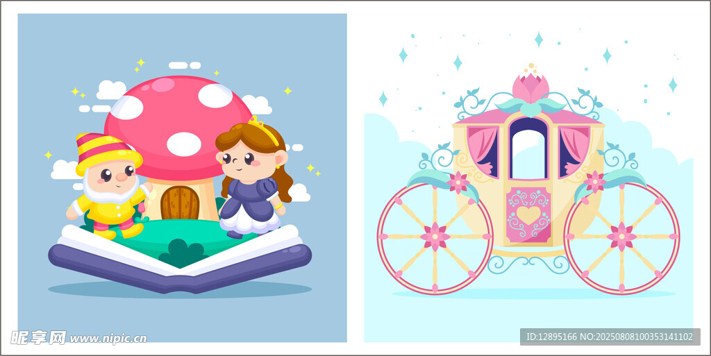 儿童童话主题插画元素