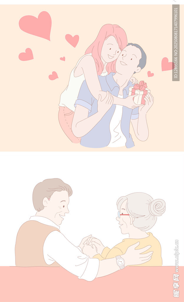 家庭温馨瞬间