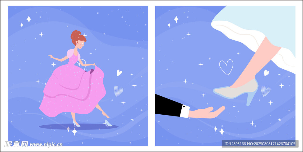 灰姑娘经典瞬间插画