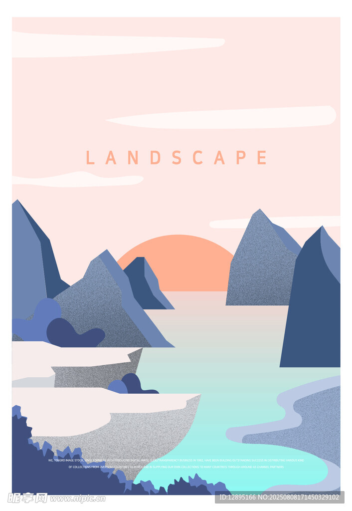 海边山川日出风景插画