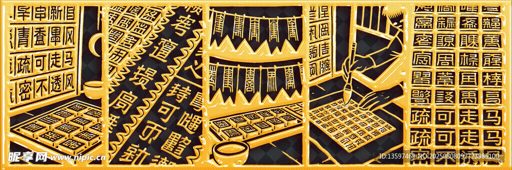 复古风格图书馆内部景象