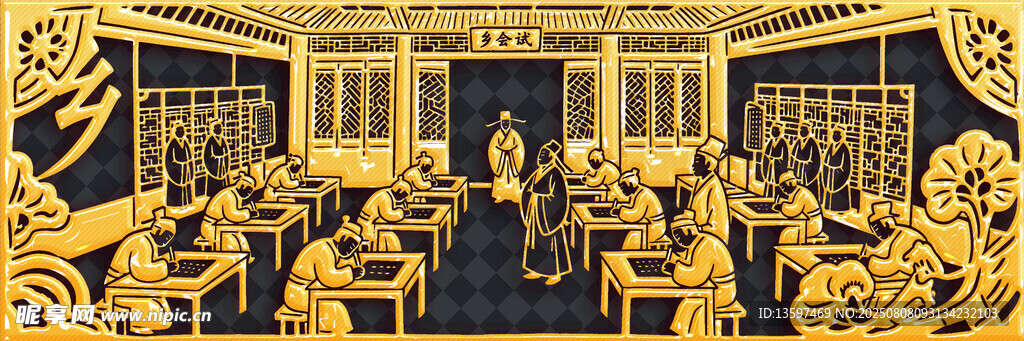 华丽宫殿内的人物场景