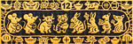 古代金色骑马人物纹饰图案