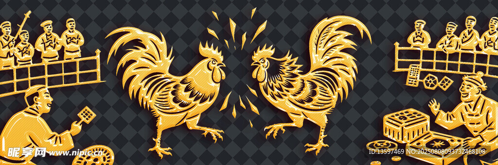 金色雄鸡与传统图案