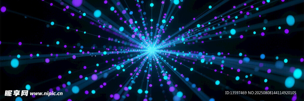炫彩星芒光线背景图案