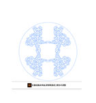 云纹