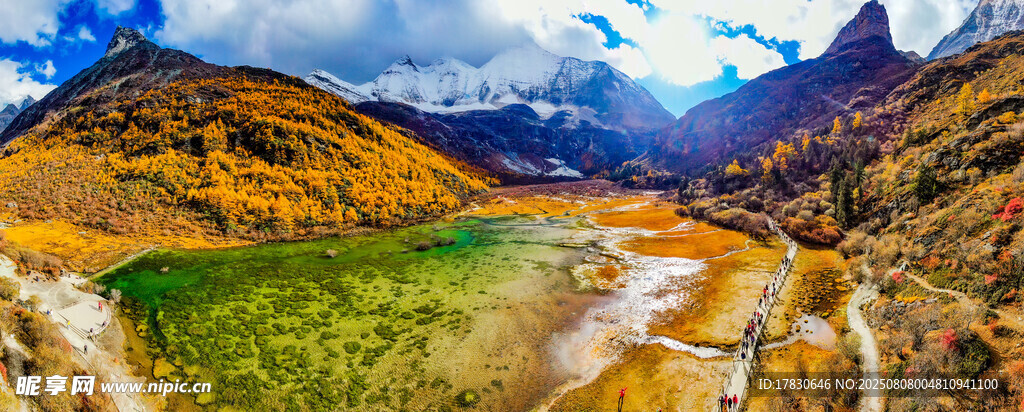 山间多彩美景