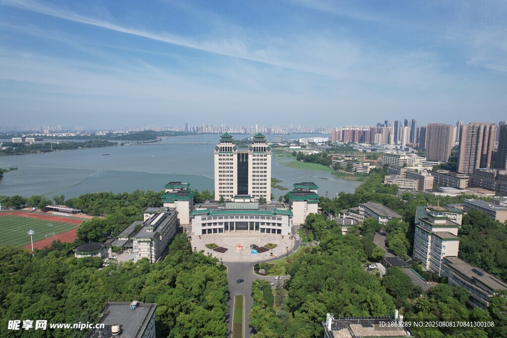 中南民族大学