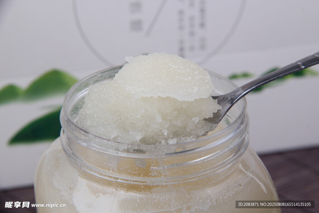 雪蜜