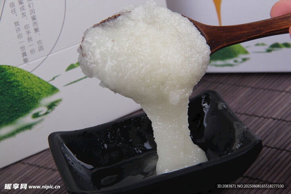 雪蜜