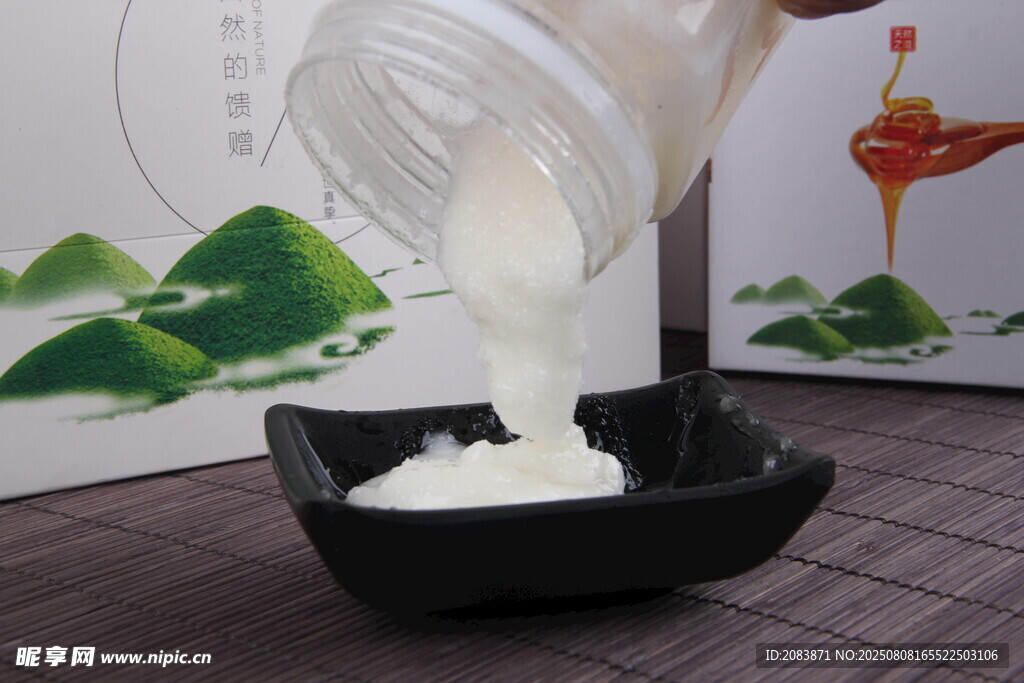 雪蜜