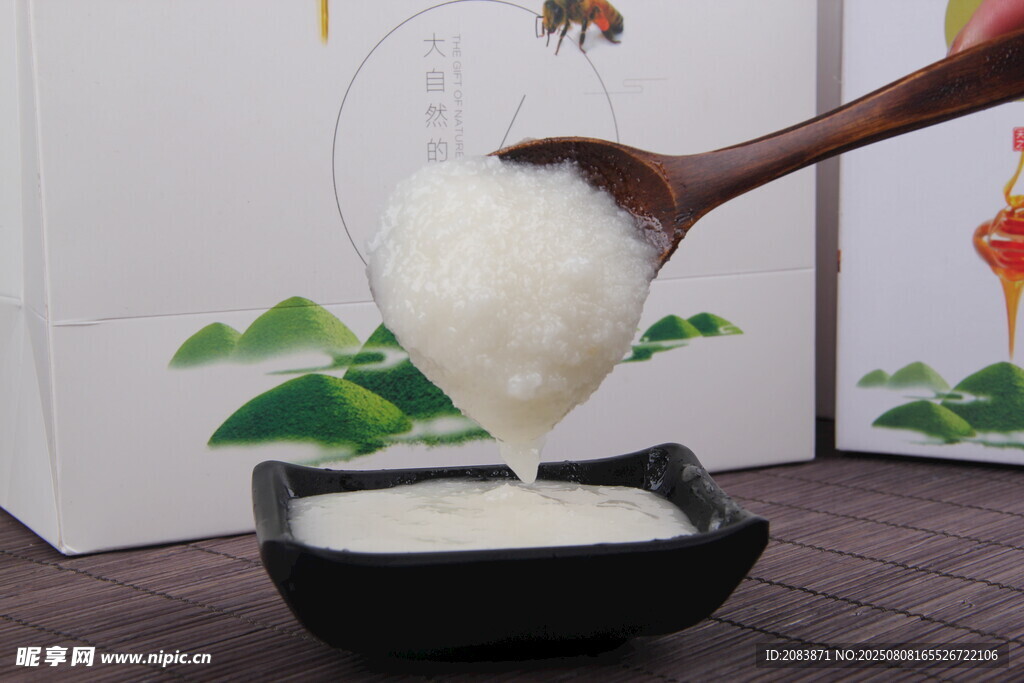 雪蜜