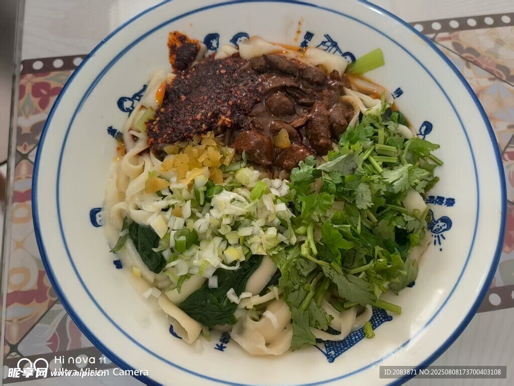 刀削面 杂酱面