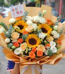 多彩向日葵花束美丽绽放