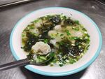 混沌
