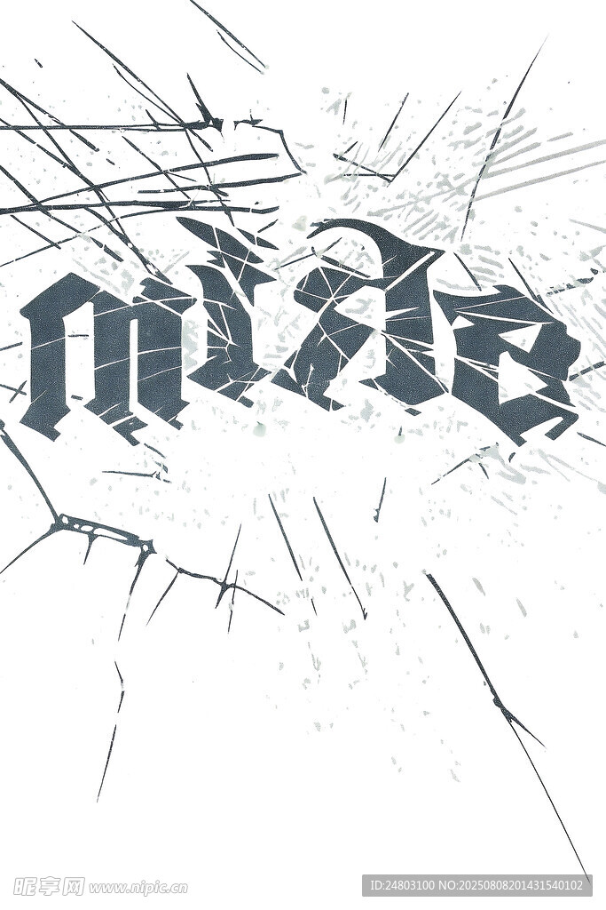 破碎字体设计