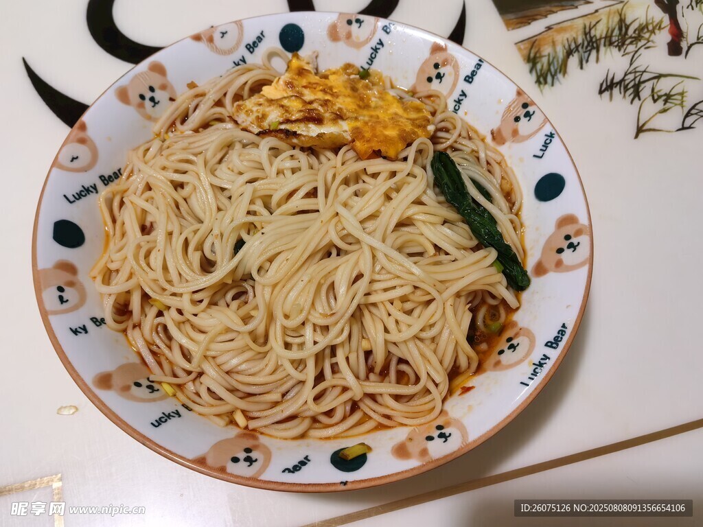 美味煎蛋面