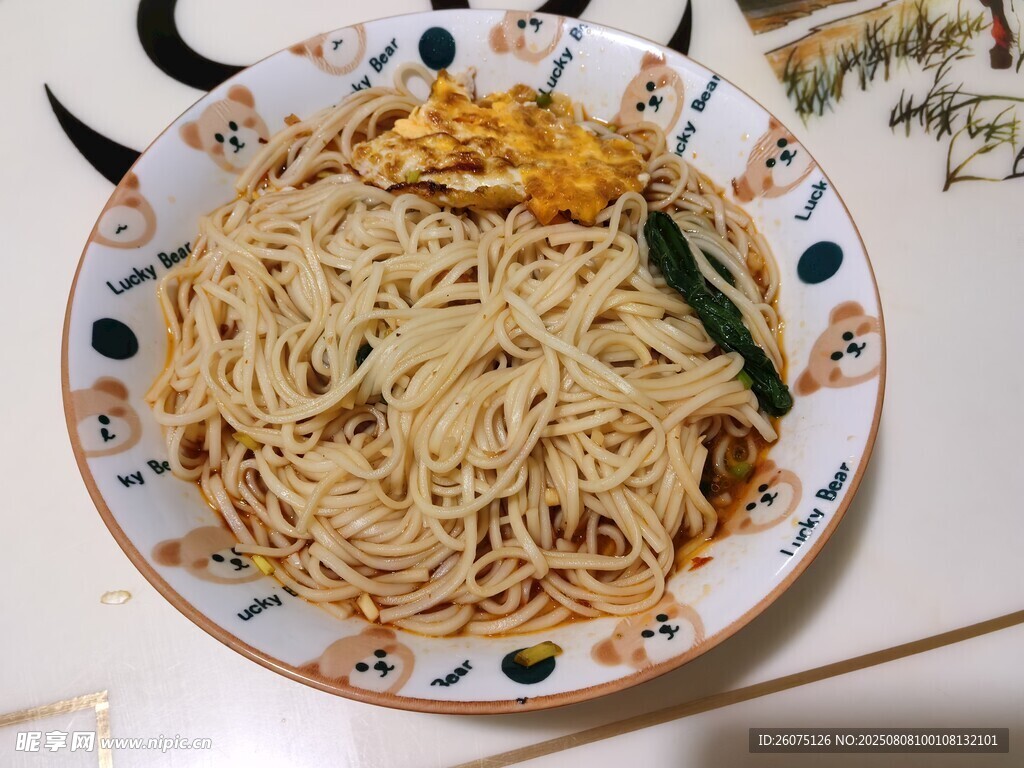 美味煎蛋面