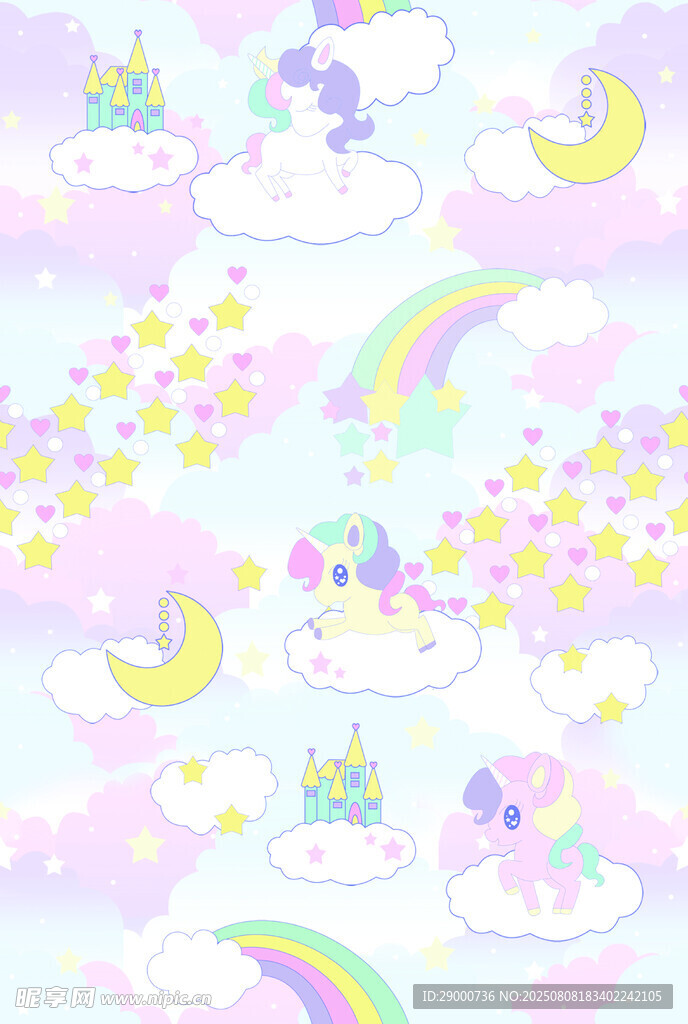 梦幻童话风天空插画