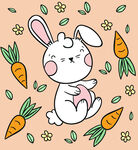 可爱兔子与胡萝卜插画