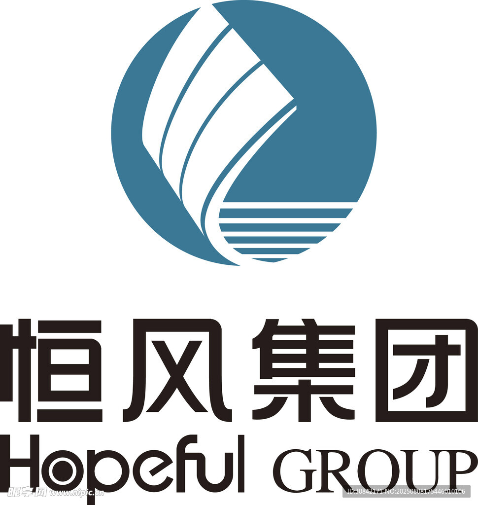 义乌恒风集团高精度矢量Logo