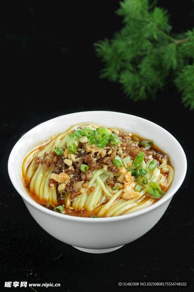 重庆小面