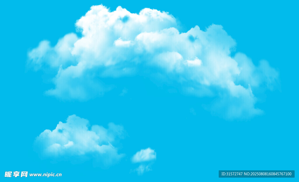 蓝天白云